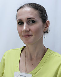 Рышкова Елена Сергеевна Рышкова Елена Сергеевна
